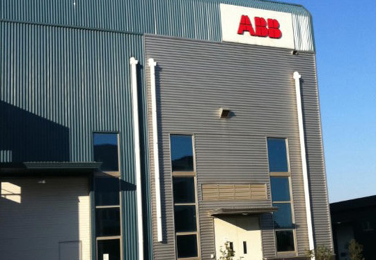 热烈祝贺我司与ABB工程(上海)有限公司合作成功