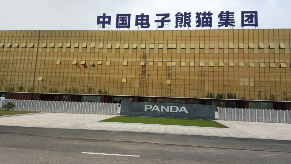 祝贺统钜净化承接的“中国电子熊猫集团”千级洁净室项目完工，一次性验收合格。